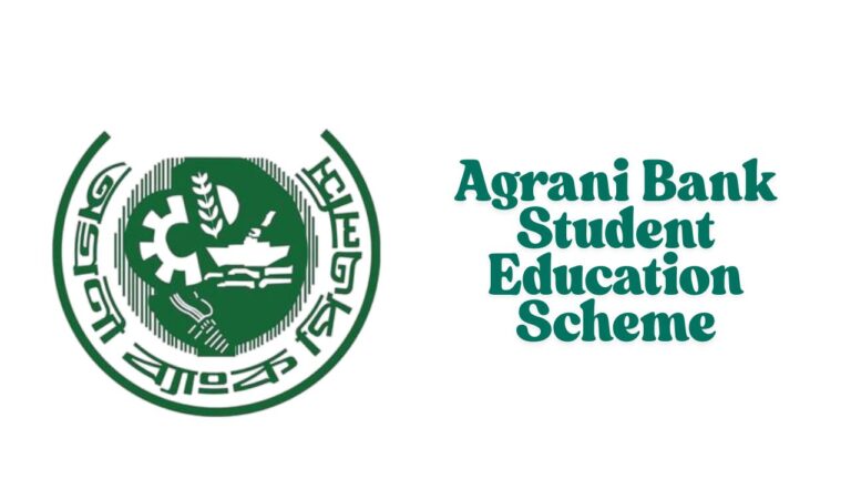 Agrani Bank Student Education Scheme